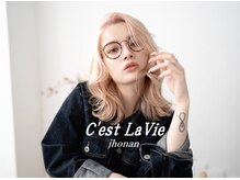 ヘア セラヴィ 城南(hair C'est La Vie)