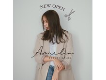 アメリア 荒川沖店(Amelia)