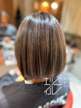 エツニイル(etsuniiru) グレーでグラデーション