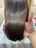 4月20.21日限定【髪質改善師MIKI】×高濃度水素トリートメント美革ストレート