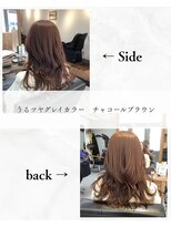 チャンドット(chan.)&nbsp;≪お客様スタイル≫ うるツヤグレイカラー チャコールブラウン