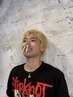 鼻毛スッキリ爽快カットコース