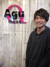アグ ヘアー モス 中央林間店(Agu hair moss) 川井 将太郎