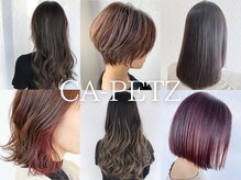 シーエーペッツ(CA-PETZ)