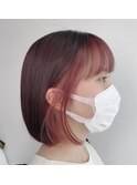 チラっと『インナーぴんく』