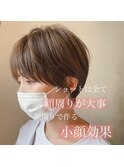 大人綺麗な小顔襟足スッキリショートボブ　30代40代50代
