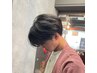【メンズ限定】カット+毛流れフェザーパーマ