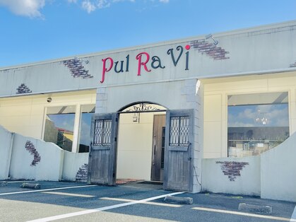 プルラヴィ 弥生が丘店(PulRavi)の写真