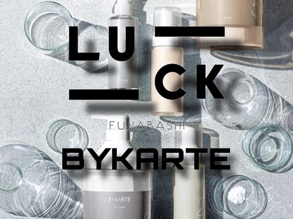 ラック(LUCK)の写真