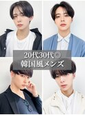 爽やかメンズ☆ビジネスショートマッシュ黒髪透明感カラー