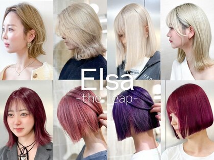 エルサリープアネックス 神戸三宮(Elsaleap annex)の写真