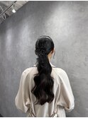 ローポニー/ロングヘアセット／ヘアアレンジ