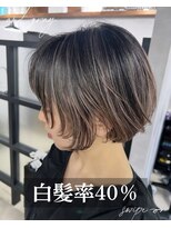 アンドグレイ 千葉船橋店(and gray.) 白髪率40%もう白髪を隠さない大人脱白髪染めハイライトカラー