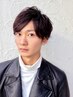 ★メンズのみ初回限定★　マイクロバブルシャンプー＆似合わせカット
