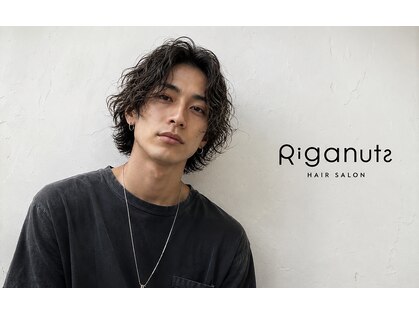 リガナッツ 十条店(Riganuts)の写真