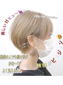 リアルヘアスタイル6