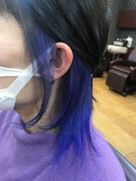 ビューテ(BIEUTE) ブルーオーシャンインナー