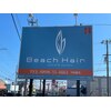 ビーチ ヘアー(Beach Hair)のお店ロゴ