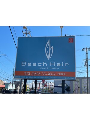 ビーチ ヘアー(Beach Hair)