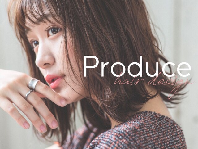 プロデュース 相模原店(Produce)