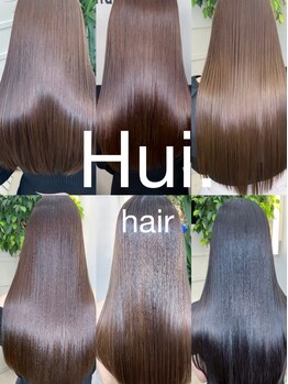 フイ(Hui.)の写真/【天六3分】髪質改善や縮毛矯正にとことんこだわった《Hui.》だから叶えられる、憧れの絹髪に―。