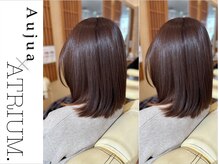 アトリウム(ATRIUM)