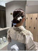 【大宮】着物シニヨンアレンジ