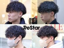 リスター(ReStar)