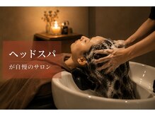 サムデイフィオ(SOMEDAY Fio)