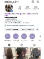 アイルフィルダウス(airfirdaus) Instagram随時更新中☆ぜひ、フォローしてください！