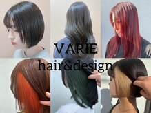 ヴァリエ(VARIE)