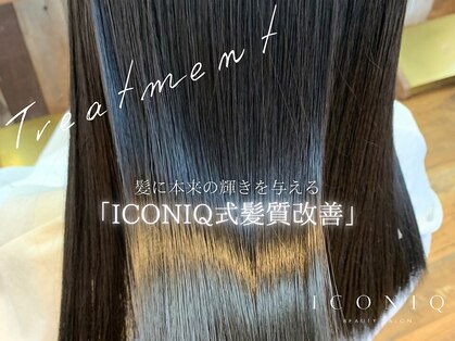 アイコニック 豊田店(ICONIQ)の写真