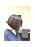 【乾かすだけで決まる◎】Cut＋Aujua２STEPトリートメント￥3800