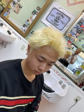 いなたいバーバー White Bleach 2.0