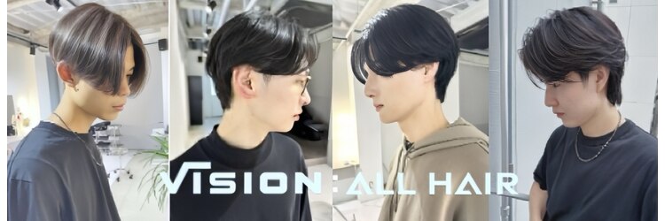 ビジョン オールヘアー(VISION:ALL HAIR)のサロンヘッダー