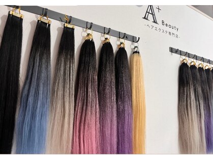 エープラスビューティー(A+beauty)の写真