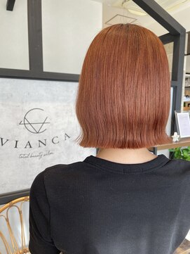 ヴィアンカ 倉敷中央通り店(Vianca) オレンジ×顔まわりレイヤー