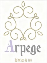 アルページュ(Arpege)&nbsp;オハラ 