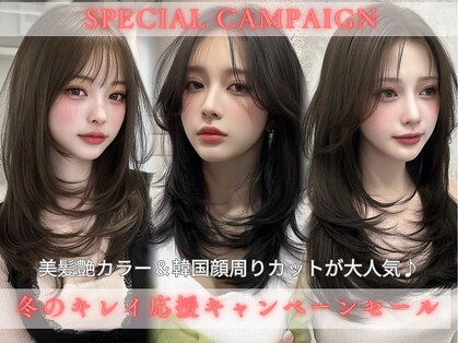 クイーン バイ ノイズ 西院(QUEEN by noism)の写真