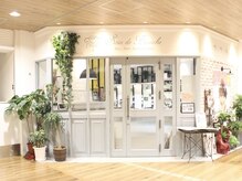 ソワン ド ブランシュ ライフ 八戸ノ里店(Soin de Blanche LIFE)の雰囲気（八戸ノ里駅徒歩3分ネイルアイラッシュエステ併設◎）