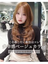 レディアル 渋谷(REDEAL) ハッシュカット/ハイレイヤーカット/韓国パーマ/レイヤー/渋谷