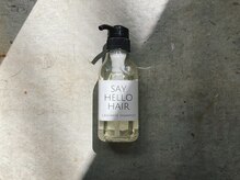 【GOOD DAY HAIR】は【サロンケア】から【ホームケア】までお客さまと一緒に髪を美しく育てます♪[下北沢]