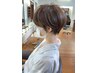 【OHNOJUN新規指名】ショートカット+艶髪トリートメント 11000円→10000円