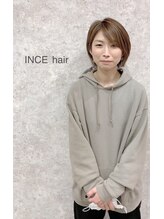 インスヘアー 高砂店(INCE HAIR) 那須 麻由美