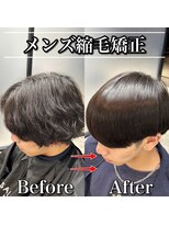 ロイ(Loy)&nbsp;さらさらメンズ縮毛矯正