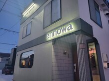 ennowa【4月2日NEW OPEN(予定)】