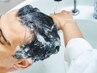 【メンズ】トータルプロデュースコース☆カット・眉WAX・プチスパ