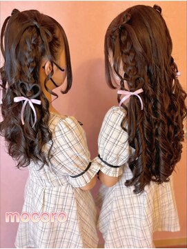 ヘアーセット モコロ(Hair Set MOCORO) ハートハーフツイン