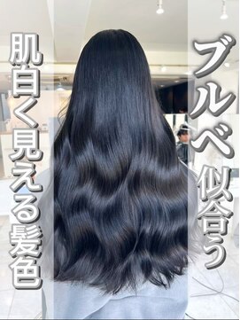 ブレンド 渋谷(BLend) 縮毛矯正.レイヤーカット.ブルーブラック.髪質改善. 黒髪