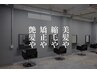 美髪縮毛矯正＋根元染め＋カット＋トリートメント（最短120分）